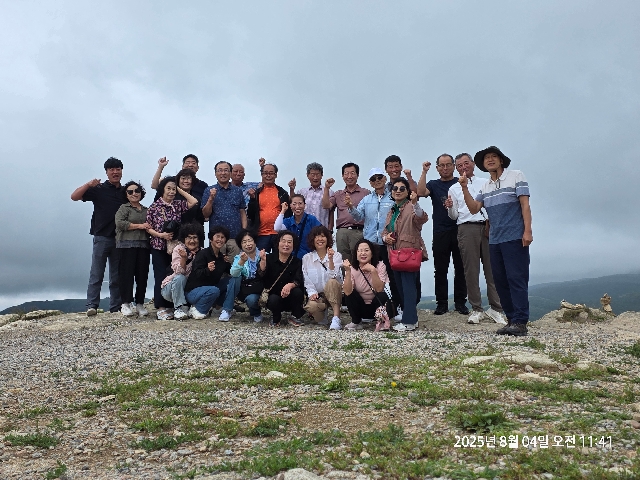 부적농협 임원 워크샵(2025.08.04-08.05 강원도평창) 대표 이미지