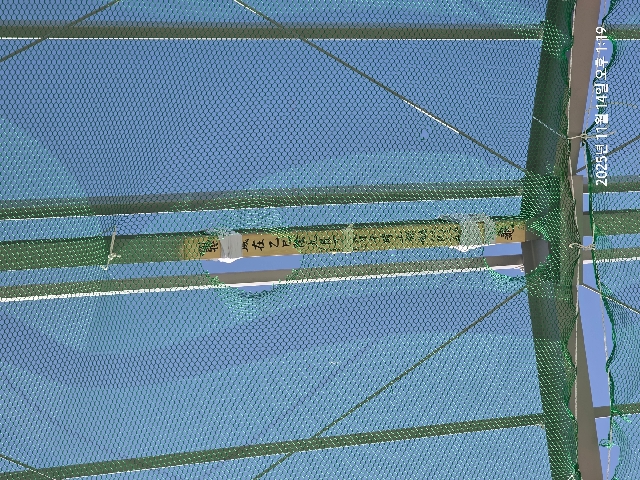 영농자재 보관창고 상량식 대표 이미지