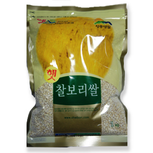 찰보리쌀