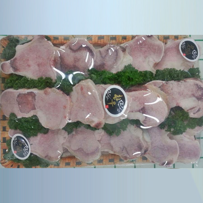 한우사골 보신세트