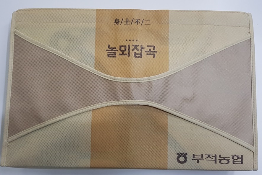 건강발아세트 전용가방