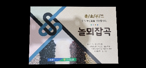 명품세트박스